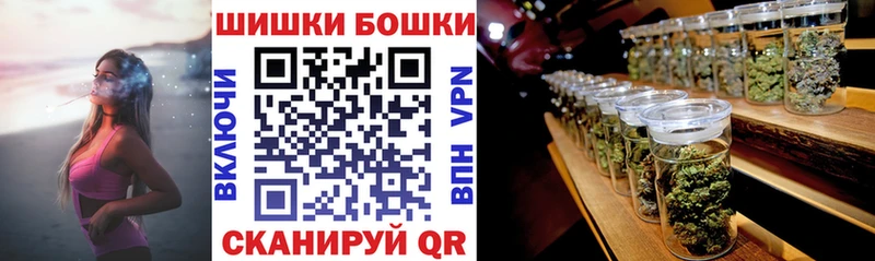 Цена Змеиногорск Cocaine Меф мяу мяу ГАШ