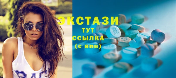 а пвп мука Рославль