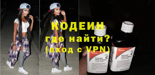 а пвп мука Рославль