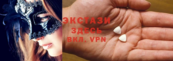 первитин Алзамай