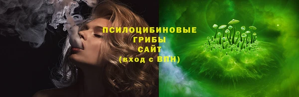 скорость mdpv Алексин