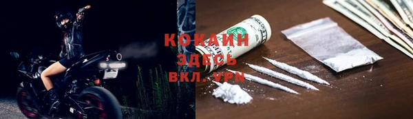 эйфоретик Ростов