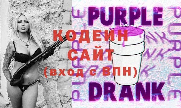 a pvp Абдулино