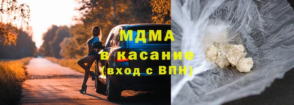 прущие грибы Алексеевка