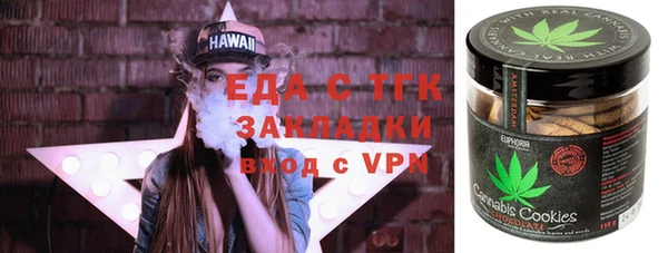 прущие грибы Алексеевка