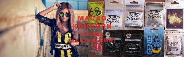 прущие грибы Алексеевка