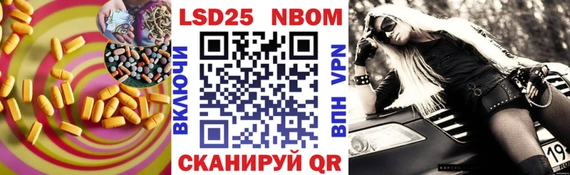 Лсд 25 экстази ecstasy  Змеиногорск 
